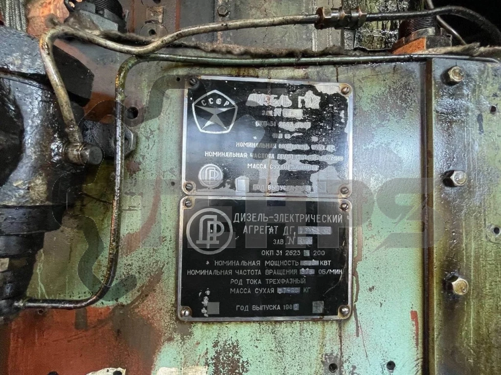 Обследование дизель-генераторной установки на ремонтопригодность: технический аудит объекта в Хабаровске 4 photo 5291962444333313161 y
