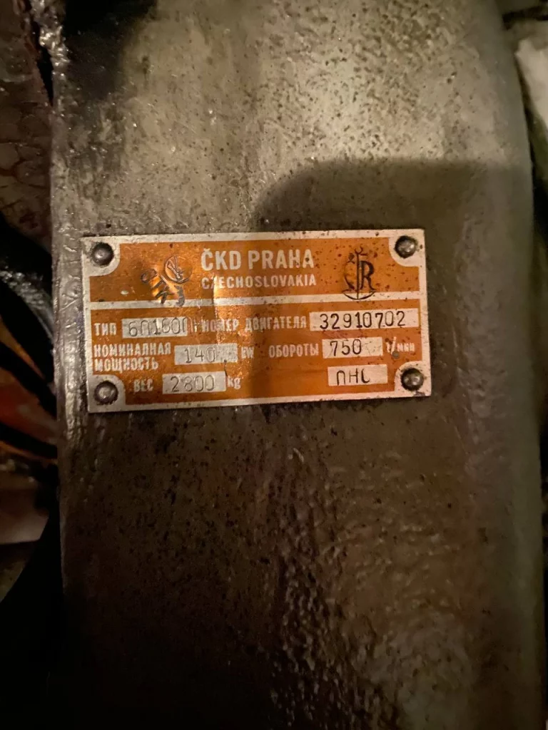 Диагностика ДВС и щитов управления теплохода на реке Москва. 1 photo 5291962444333313251 y