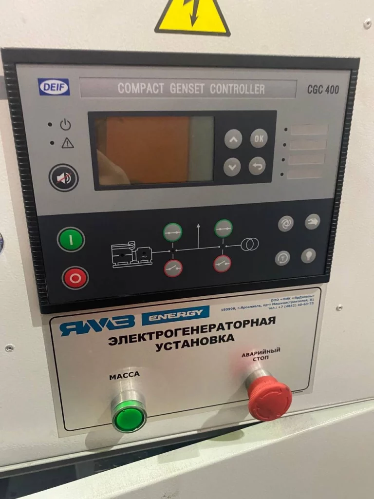 photo 5291962444333313274 y