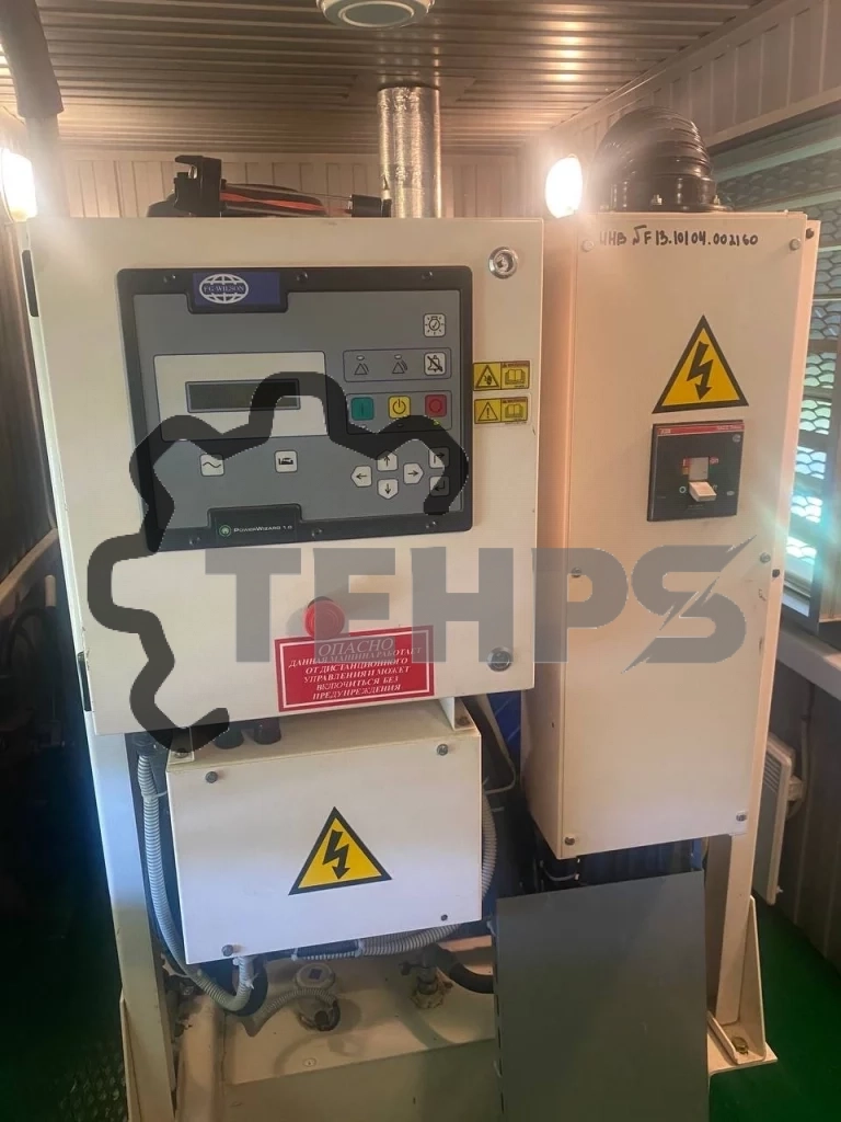 Капитальный ремонт ДГУ Челябинск